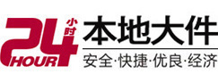 青阳大件起重吊车出租有限公司 